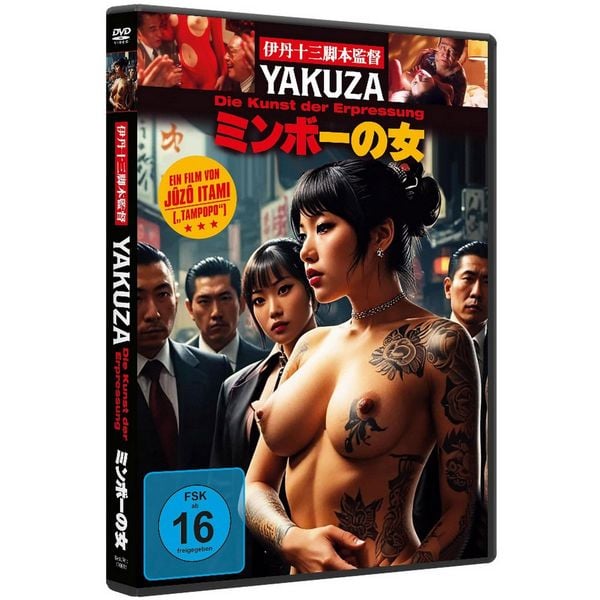 YAKUZA - Die Kunst der Erpressung - MINBO - Von JUZO ITAMI ('Tampopo')