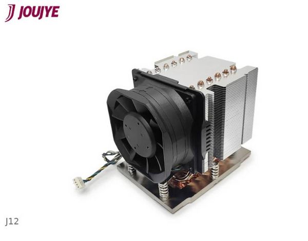 Dynatron J12 - Prozessor-Luftkühler - aktiv - (für: Socket SP5)