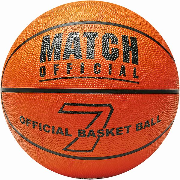 John Basketball Match Größe 7 620g
