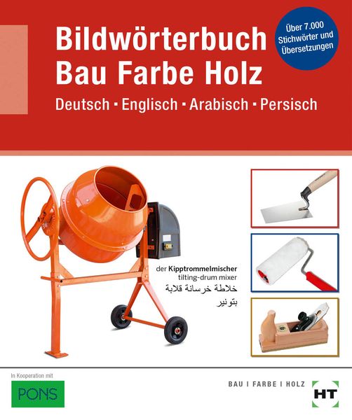 EBook inside: Buch und eBook Bildwörterbuch Bau Farbe Holz