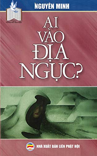 Ai vao dia nguc: Ban in nam 2017: B¿n in n¿m 2017