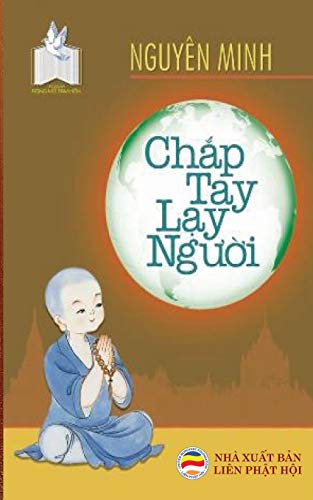 Chap tay lay nguoi: Ban in nam 2017: B¿n in n¿m 2017