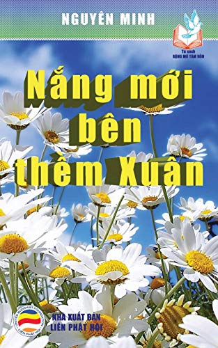 Nang moi ben them xuan: Ban in nam 2017: B¿n in n¿m 2017