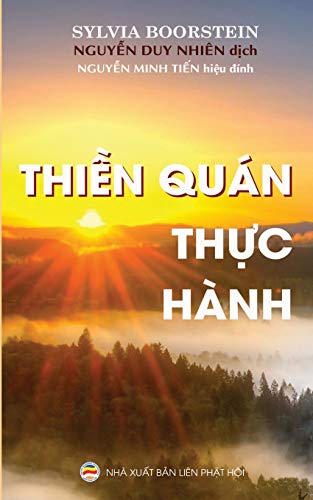 Thien quan thuc hanh: Ban in nam 2017: B¿n in n¿m 2017