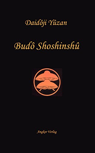 Bushido Shoshinshu: Budo Shoshinshu