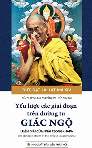 Yeu luoc cac giai doan tren duong tu giac ngo: Ban in nam 2017: B¿n in n¿m 2017
