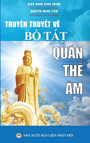 Truyen thuyet ve Bo Tat Quan The Am: Ban in nam 2017: B¿n in n¿m 2017