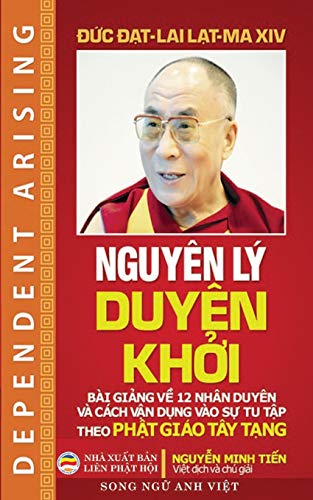 Nguyen ly duyen khoi (song ngu Anh Viet): Ban innam 2017: B¿n in n¿m 2017