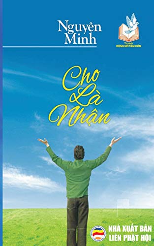 Cho la nhan: Ban in nam 2017: B¿n in n¿m 2017