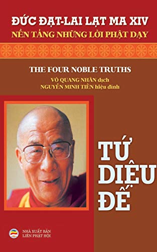 Tu dieu de: Ban in nam 2017: B¿n in n¿m 2017