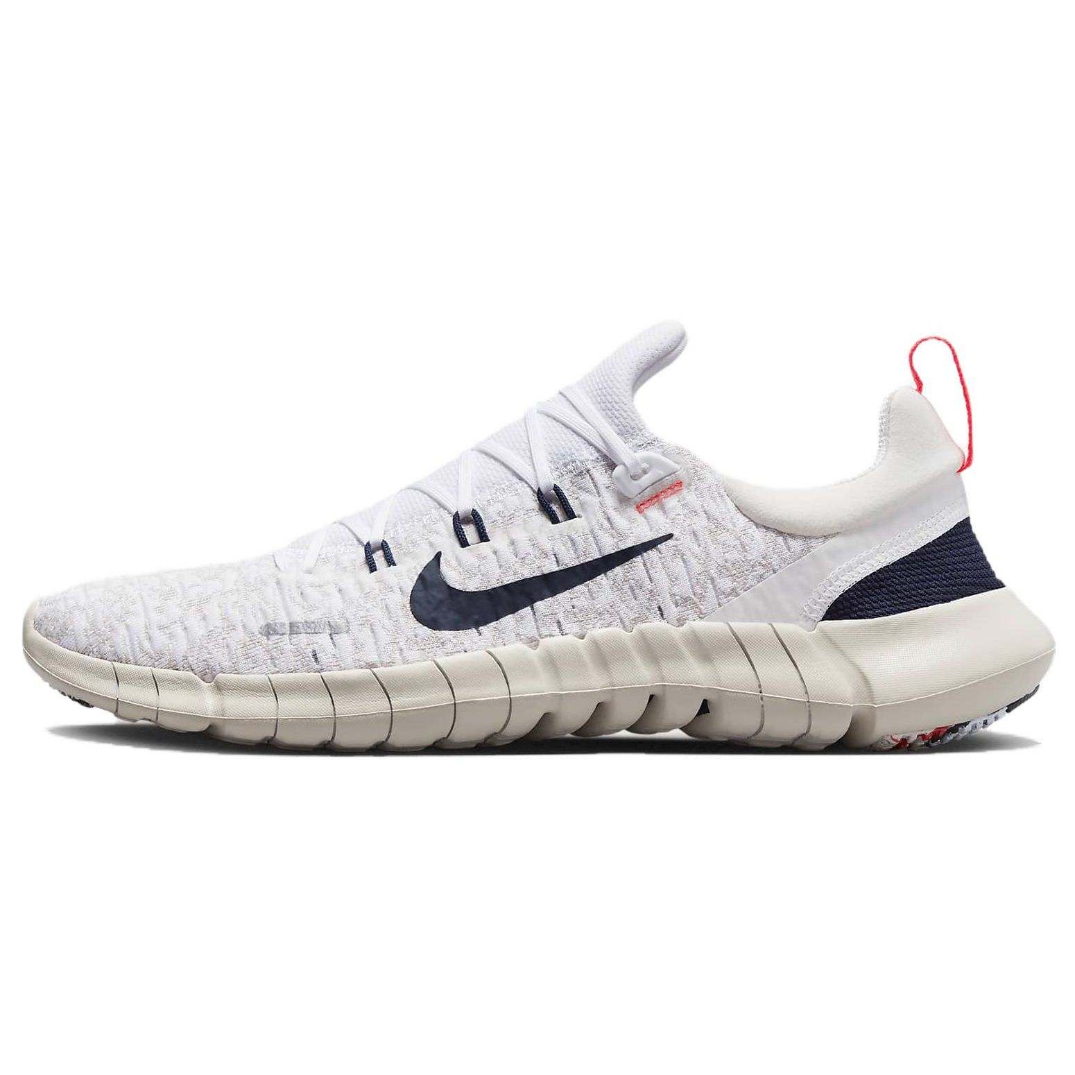 Nike Free Run 5.0 Weiß Obsidian Herren Sneaker Light-Orewood-Braun Bright-Crimson CZ1884-103 43