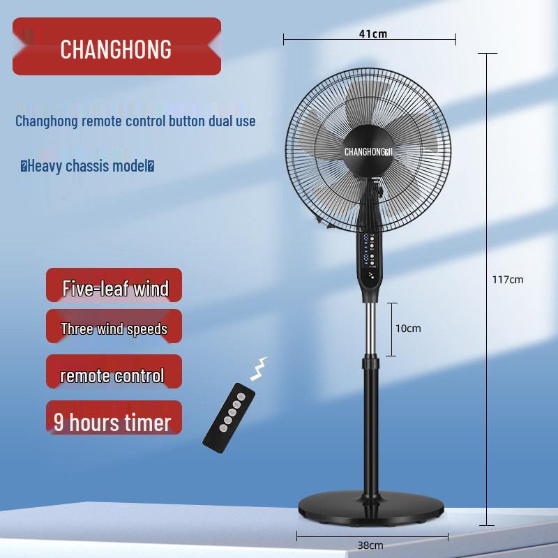 Changhong 16-Zoll Elektrischer Standventilator mit Fernbedienung und Timer für Zuhause, Büro, Schlafzimmer oder Wohnheim. Standard Size