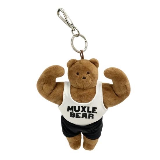 Muskel Sixpack Bär Muskelprotz Plüsch Schlüsselanhänger Niedliches Stofftier Schlüsselanhänger Lustiger Bär Taschenanhänger für Rucksack Handtaschenzubehör braun
