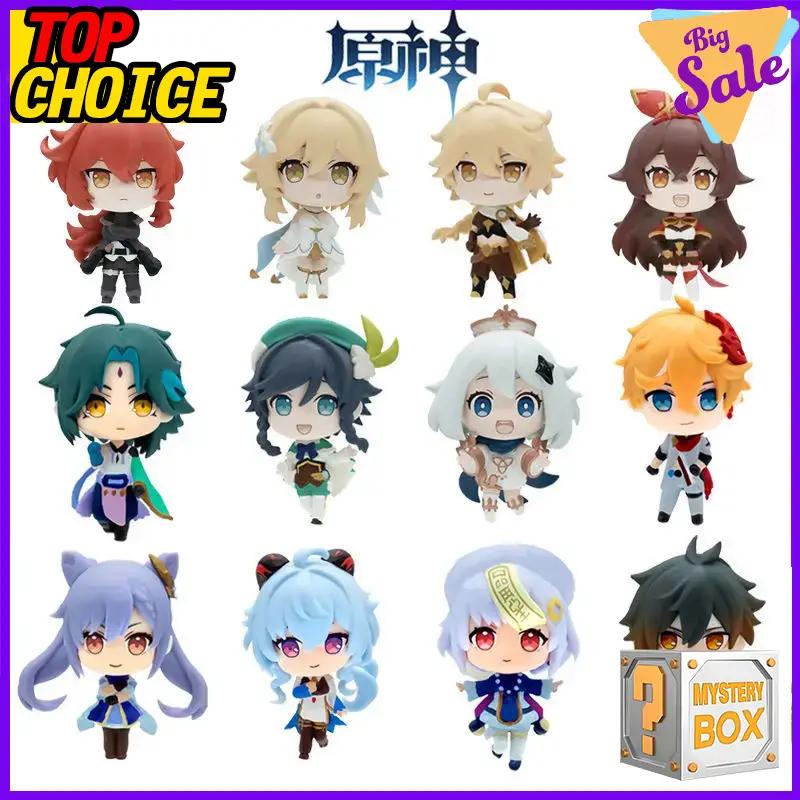 Genshin Impact Anime Figur Blind Box Mystery Box Sammlerstück Action Modell Figur Puppe Zufälliger Charakter Geschenk für Fans Glücklich beige