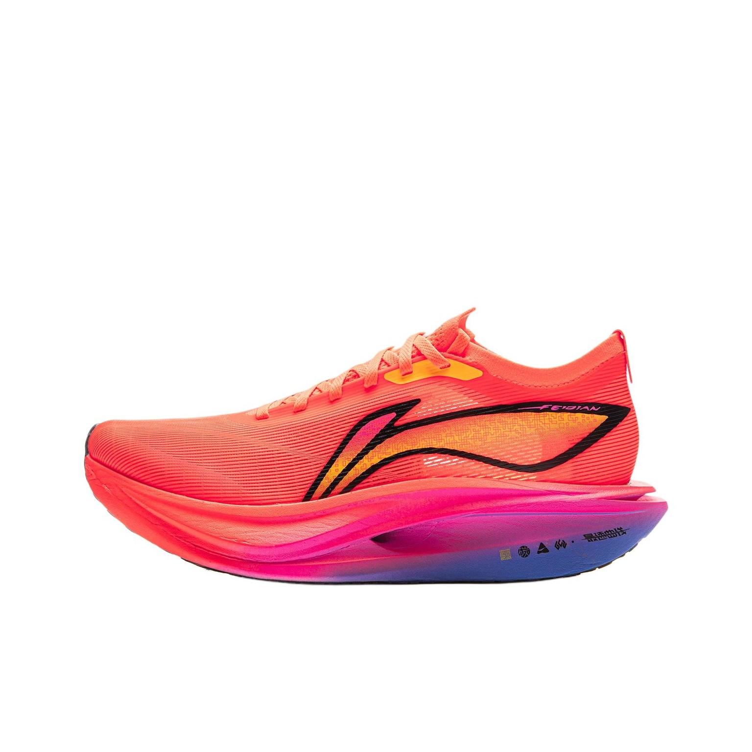 Li Ning Feidian 5 Elite Ultraleichte Technologie Carbonplatte Laufschuhe Unisex Laufschuhe Fluoreszierend-Flammen-Orange ARMV003-25 37