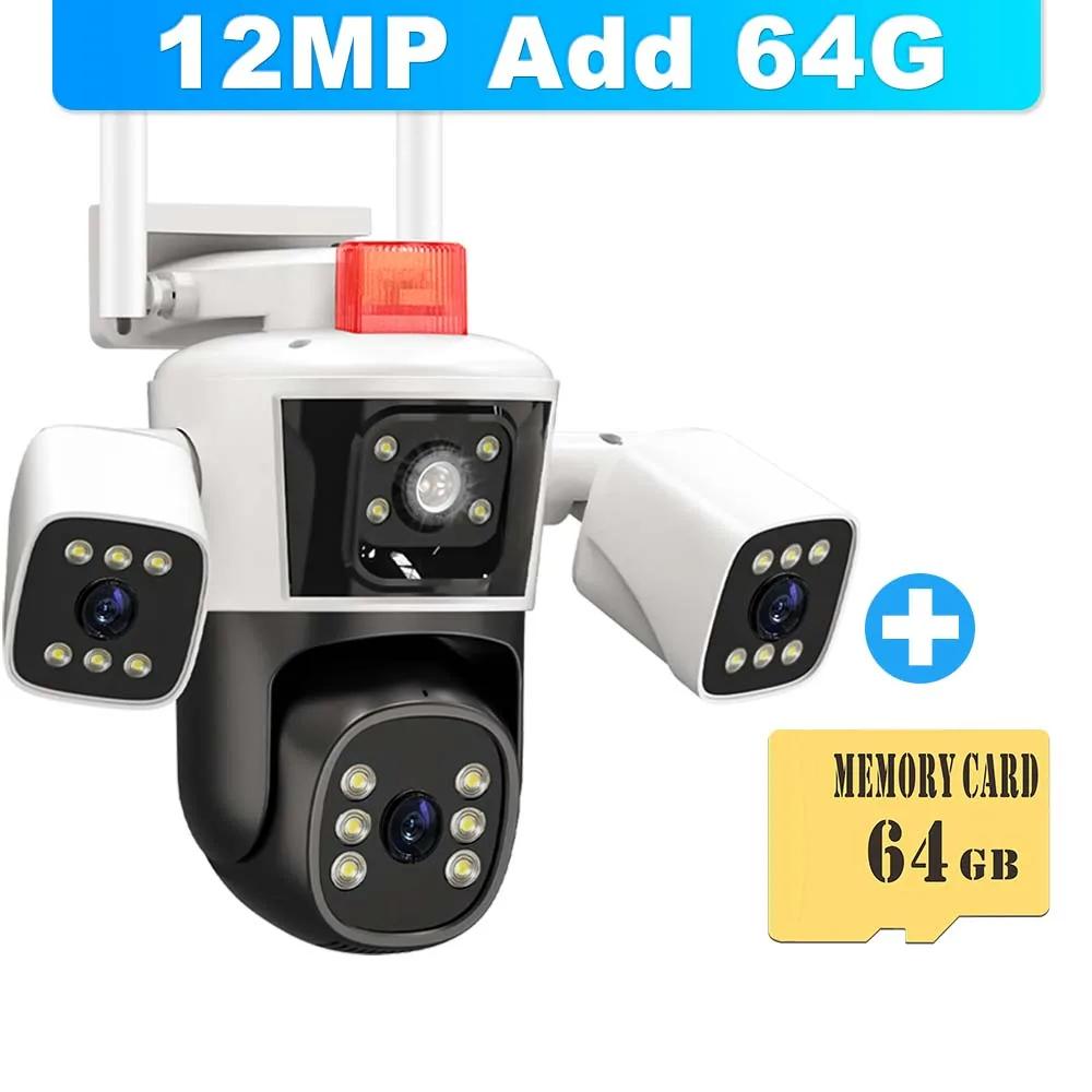 Neue EU 6K 12MP IP Kamera WiFi Drei Bildschirme Outdoor PTZ Kameras Home Security Schutz Auto Tracking CCTV Video überwachung Kamera Wifi camera+64G