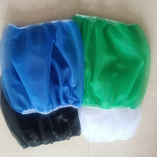 Vogelkäfig Netz Staubschutzhülle für Beo & Bonsai – Erhältlich in den Größen Groß, Mittel und Klein XS (Height 16 cm, Circumference 50-80 cm) weiß