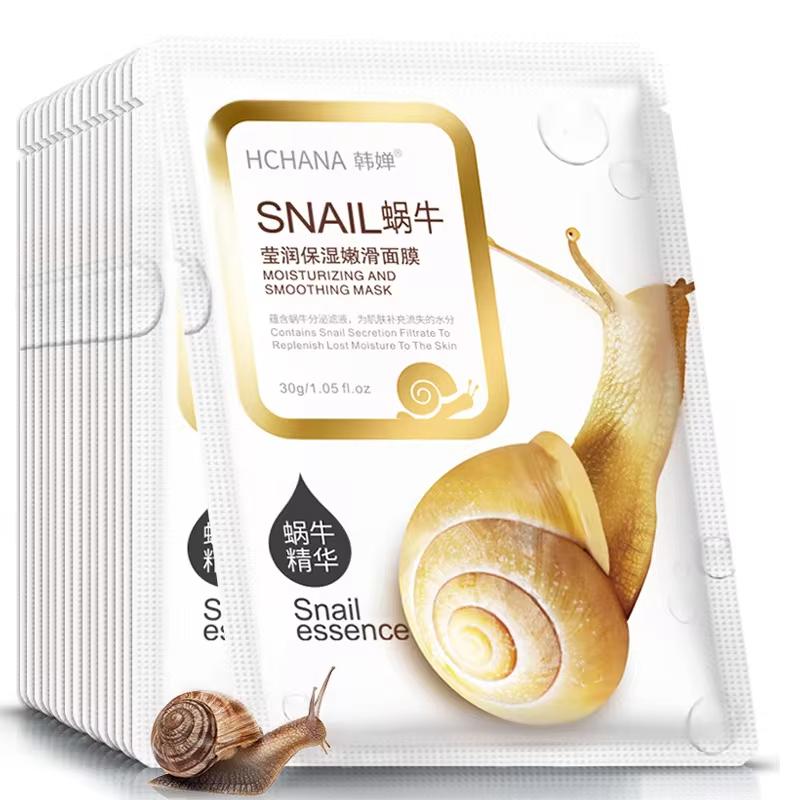 5/10 Stück Schnecken Feuchtigkeitsspendende Gesichtsmaske Auffüllung Ölkontrolle Zarte Gesichtsblattmasken Gesichtsmaske Hautpflege Koreanische Kosmetik 30gX10pc
