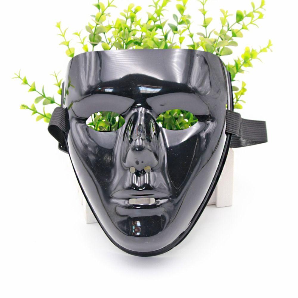 Phantomtänzer Maske Karneval Kostüm Requisiten Foto Requisite Abschlussball Party Zubehör Vollgesichtsmaske Party Cosplay Requisiten Halloween Masken