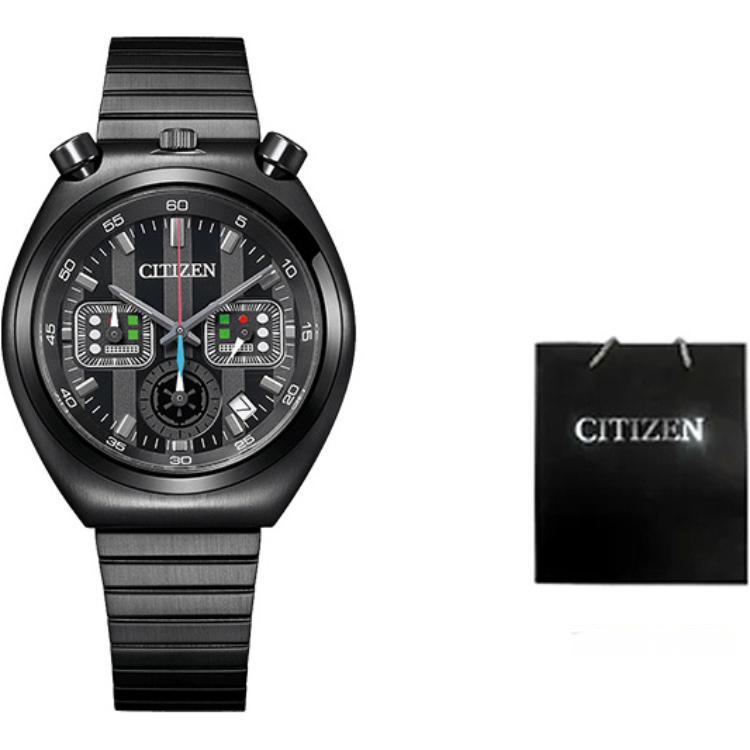 CITIZEN Quarzwerk Edelstahlarmband Armbanduhr Herrenuhren Schwarzes Zifferblatt AN3669-52E Black