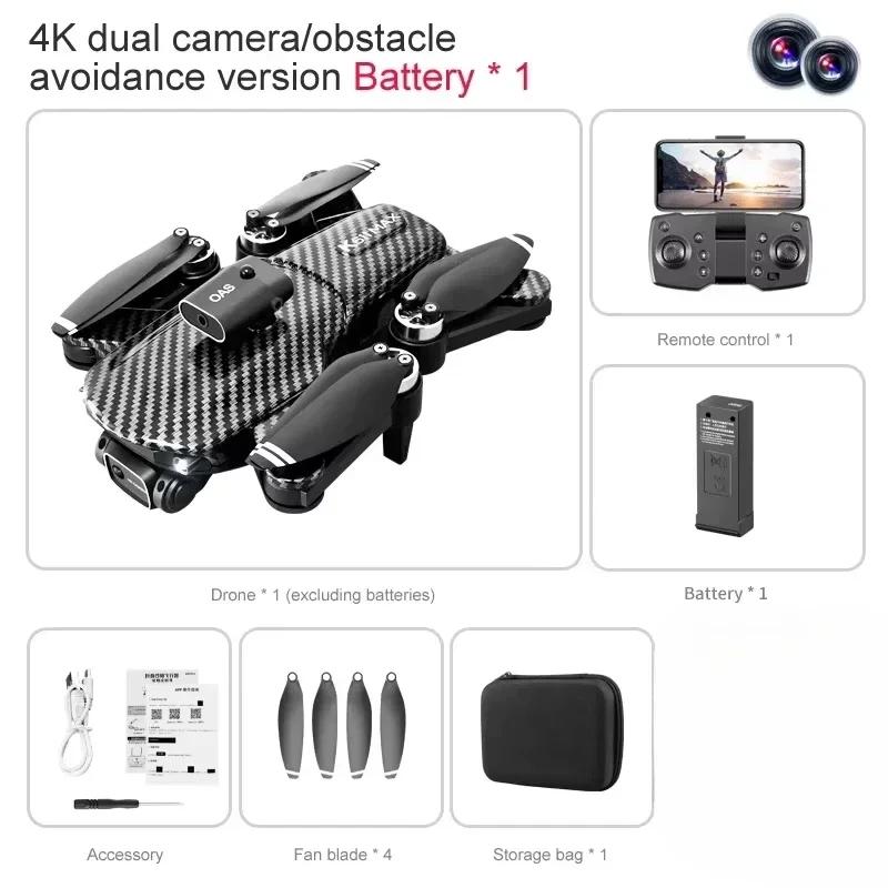 Neuer K611 MAX Drohne 4K Professionell Dual-Kamera Hindernisvermeidung Optische Fluss-Positionierung Faltbar Luftbild FPV Bürstenloser Dron Spielzeug K611 MAX 1B