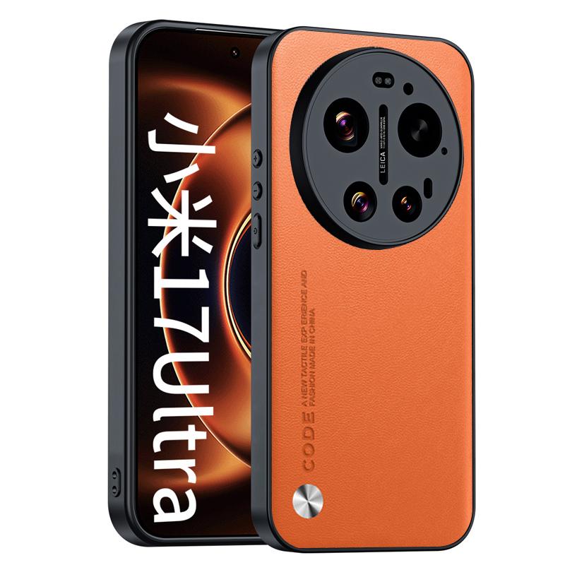 Leder Funda für Xiaomi 17 Ultra Hülle Abdeckung Mode Faser Textur PU-Leder Schutz Rückseite für Xiaomi Mi 17 Ultra Capa for Xiaomi 17 Ultra orange