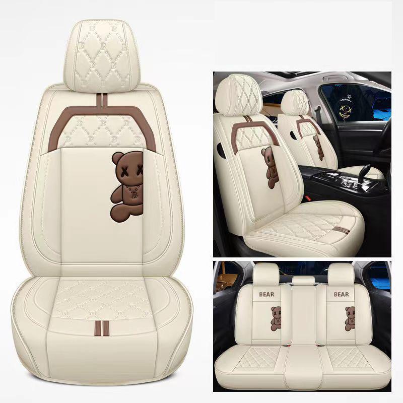 WTEMPO Marke Auto Sitz Abdeckung Universal Volle Auto Fünf-sitzer Vier Jahreszeiten Allgemeine Atmungsaktive Leder Cartoon Kissen Sitz Abdeckung weiß