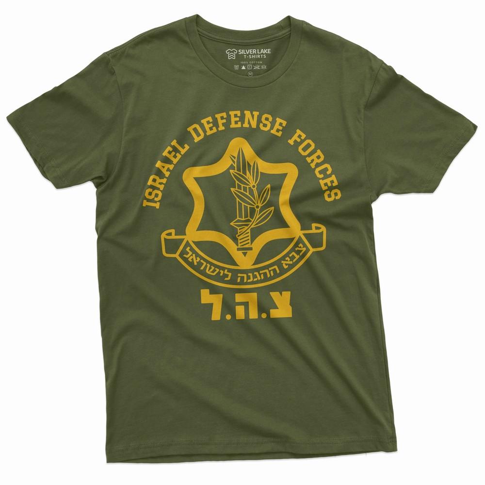 IDF T-Shirt Israelische Verteidigungsstreitkräfte T-Shirt Israelische Armee T-Shirt Israelisches Militär T-Shirt 4XL