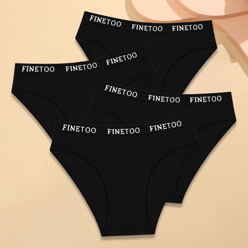 FINETOO 4-teilige gestreifte Unterwäsche aus Baumwolle für Damen, Höschen mit Buchstabengürtel, Slips für Damen, niedrige Taille, Dessous, feste, atmungsaktive Unterhose L&4pcs beige