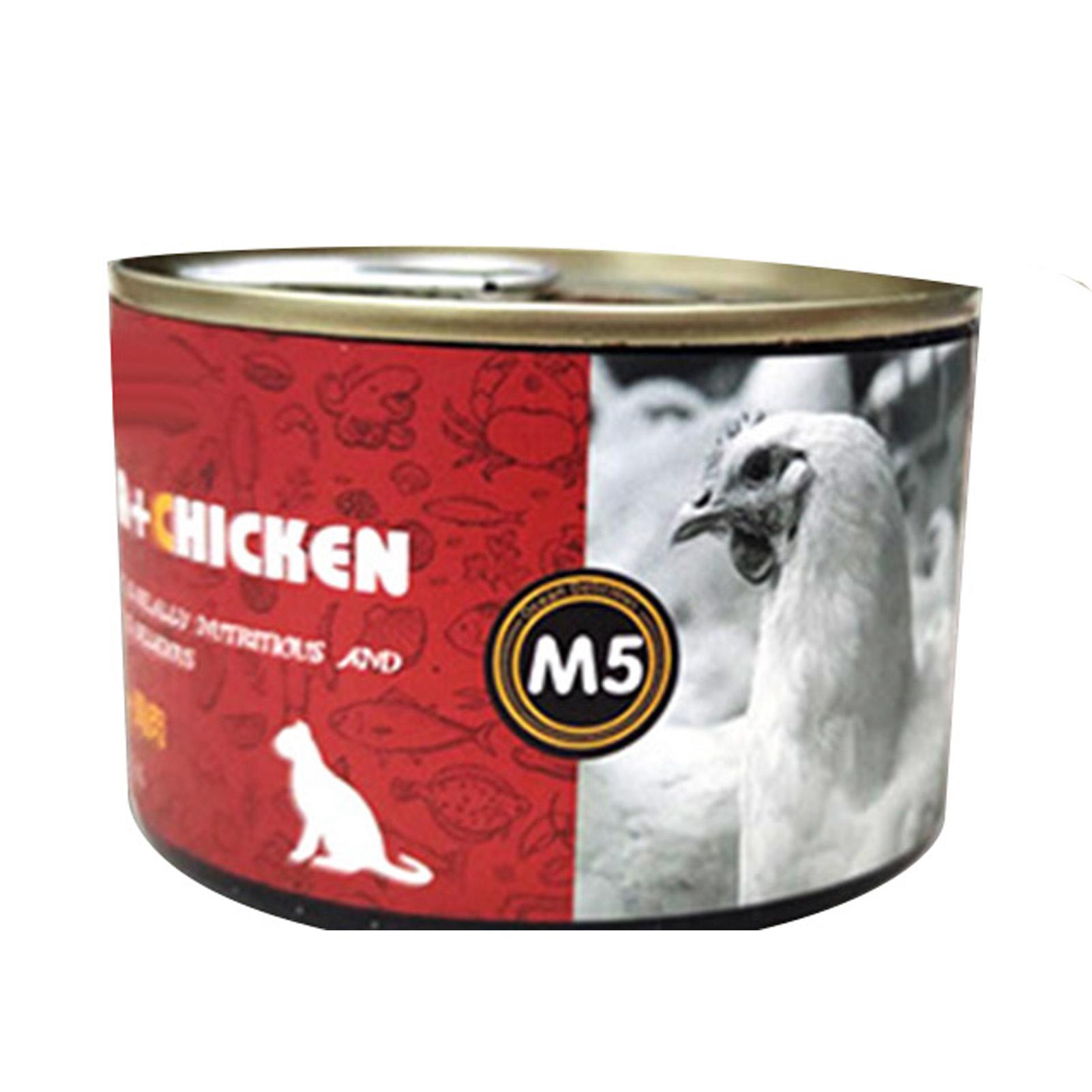 Katzen Nassfutter in Dosen Ausgewogene Ernährung Ausgezeichnete Schmackhaftigkeit Katzen Nassfutter-Snack für Katzen Kätzchen