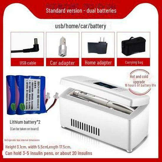 Tragbarer Mini-Kühlschrank für Auto, Zuhause, Medikamente und Insulin battery life about 16 hours weiß