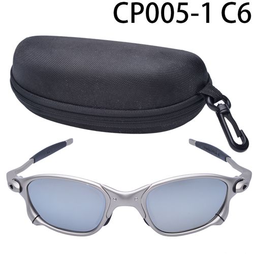MTB Herren Sonnenbrille Brille Radsport Brille UV400 Angel Sonnenbrille Langlebiges Metall Metall Fahrradbrille Radsport Brillen Reitbrille D4-5 One Size