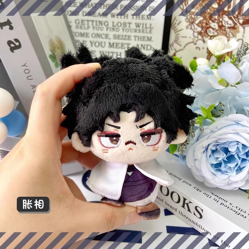 Jujutsu Kaisen Plüschpuppe Choso Okkotsu Yuta Geto Suguru Satoru Gojo Nanami Kento Inumaki Toge Kinderspielzeug Anhänger Junge Geschenkpuppe 12cm