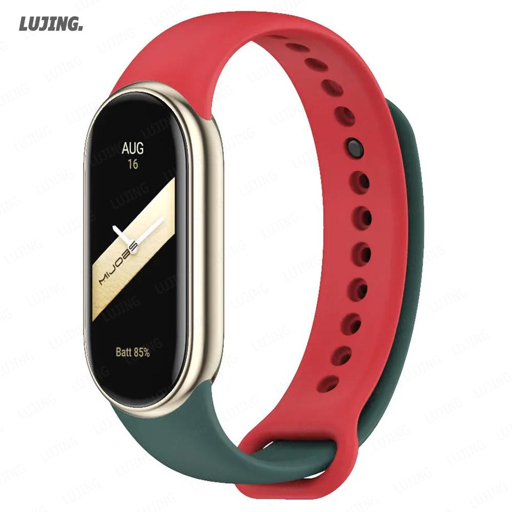 Mi Band 9 Strap für Xiaomi Smart Band 8 Silikon Smartwatch Armband NFC Armband Ersatz Mehrfarbig Miband8 Strap Gürtel Zubehör For Mi band 8