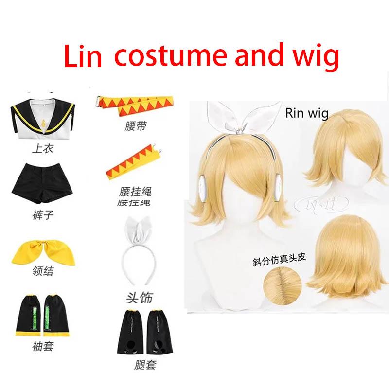 Anime Rin Len Cosplay Kostüm Len Rin Cosplay Len Kostüm Kagamine Jk Uniform Für Halloween Comic Con Outfits M beige