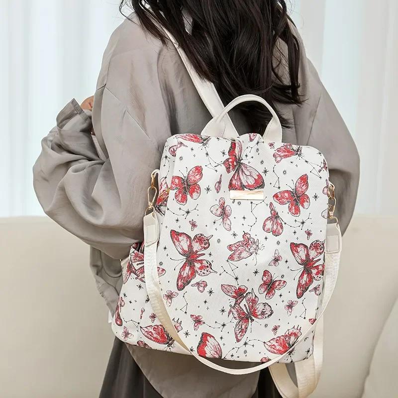 Oxford Damen Rucksack Modische Schultertasche Vielseitige Damentasche Multifunktionaler Rucksack 30cmX32cmX15cm rot