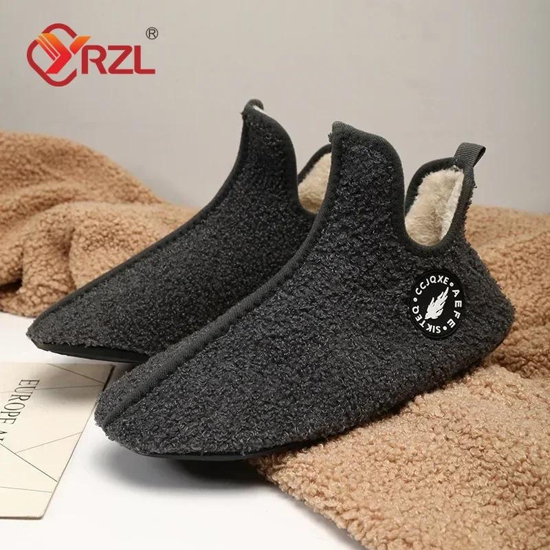 YRZL 2024 Frauen Slipper Männer Schuhe Schnee Frau Wohnungen Frauen Schuh Warm Halten Damen Weiche Plüsch Baumwolle Loafer Mujer Winter schuhe Frauen 42-43 grau