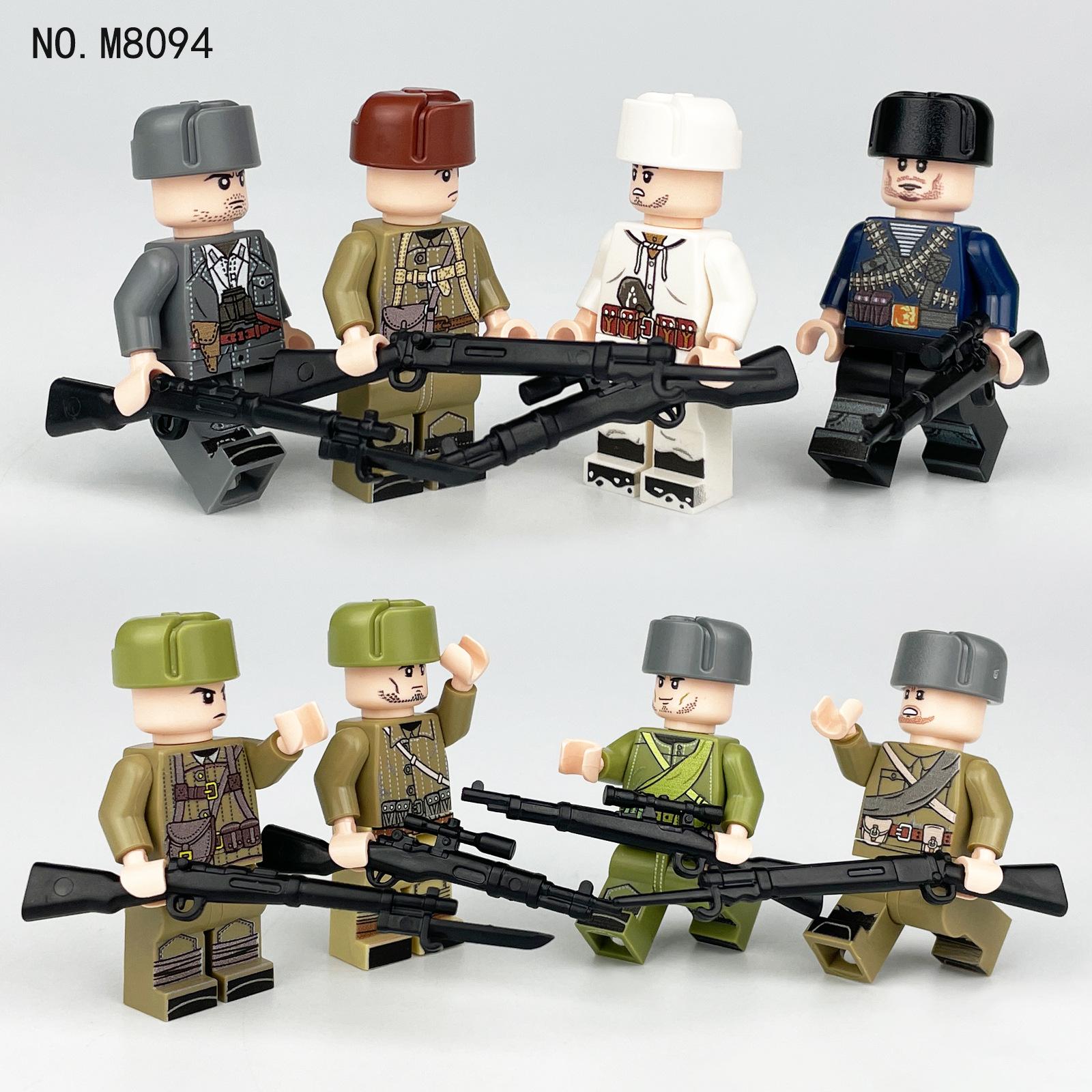 M8094 Weltkrieg II Militär Action Figur Waffe Teile Ausrüstung Zubehör Kinder Bausteine