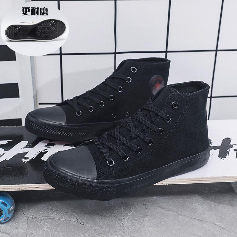 Douchuan Frühlings-High-Top-Canvas-Schuhe Herren- und Damen-Trend Casual Sport-Board-Schuhe Studenten Übergröße Weiße Schuhe 39 (female)