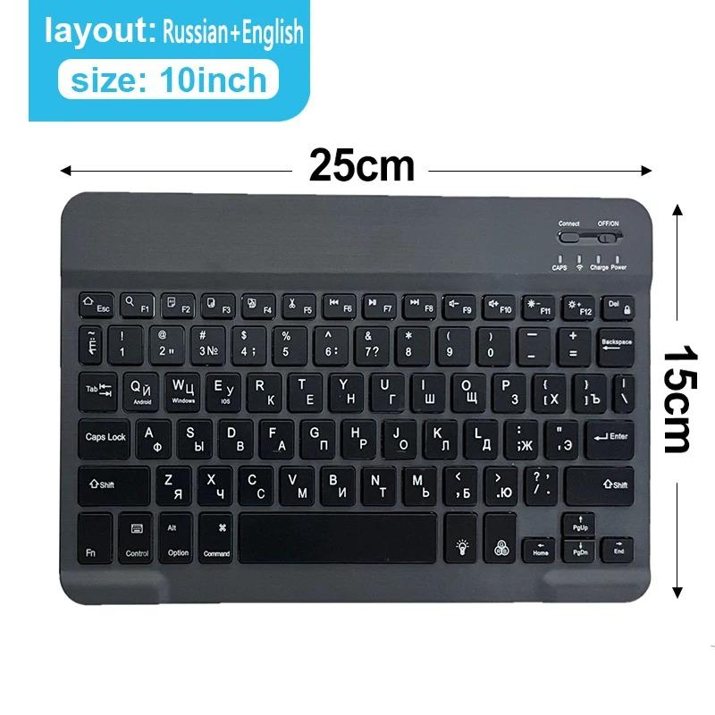 10 Zoll Ultradünne Tastatur Drahtlose Bluetooth-Tastatur Russisch-Englische Zweisprachige Tastatur für PC Laptop Tablet Wiederaufladbar