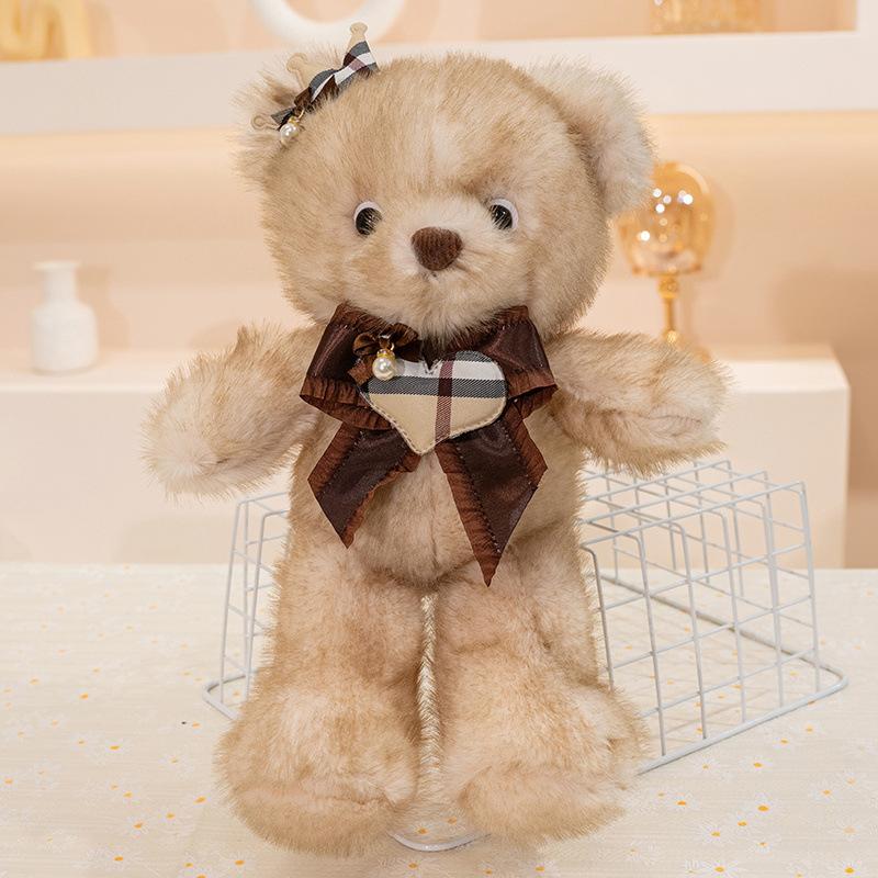 Neue Niedliche Maillard Bär Puppe Kreatives Plüschtier Bär Puppe Kindergeburtstagsgeschenk Mädchen 30cm