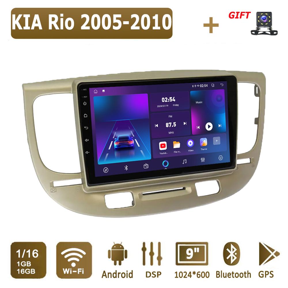 Android Carplay Autoradio für KIA Rio 2005-2010 Multimedia-Player Head Unit Stereo GPS Navigation BT WIFI 2 + 32GB 1+16GB silber