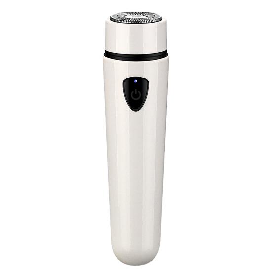 Baorun Praktischer USB-Rasierer, hocheffizient, einfach zu bedienen, wiederaufladbarer 350-mAh-Elektrorasierer für das Büro weiß