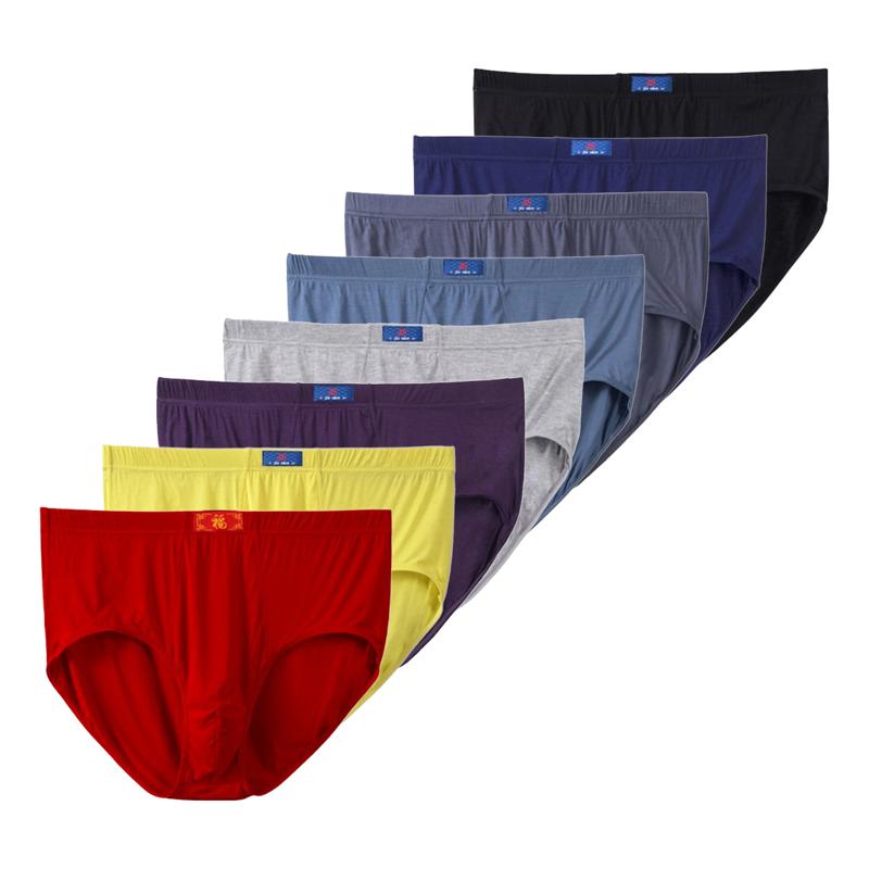 8 Stück Slips Herrenunterwäsche Weiche Unterhosen Lockere Slips Mode Übergröße Unterwäsche XL 2XL 3XL 4XL 5XL 6XL 7XL 8XL 8XL