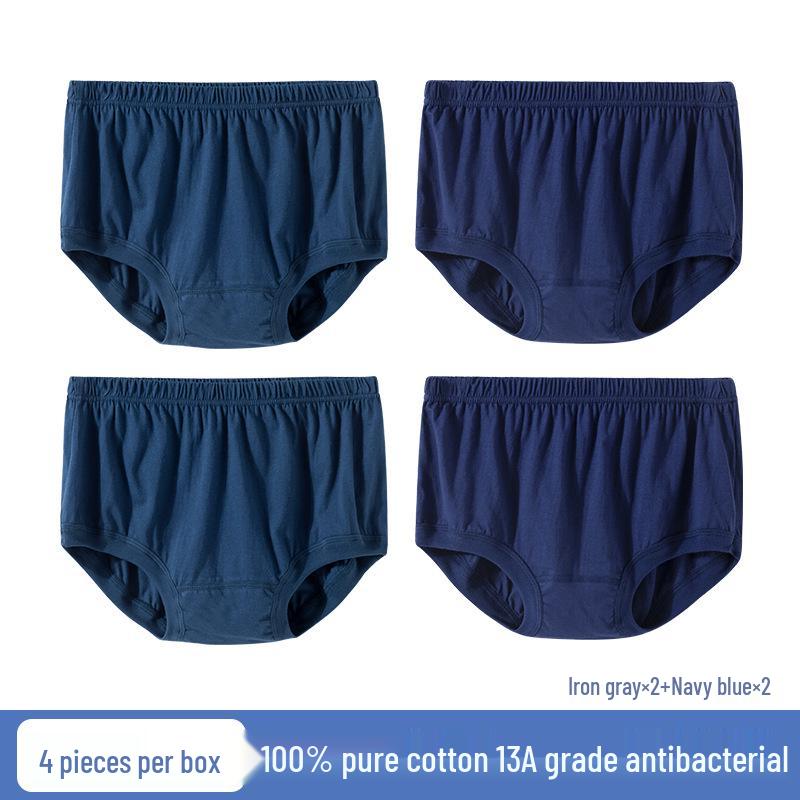 Herren Unterhosen aus reiner Baumwolle, antibakteriell, für Mittelalte und ältere Männer - Lockere Passform, Übergröße 2XL 120-140 lbs