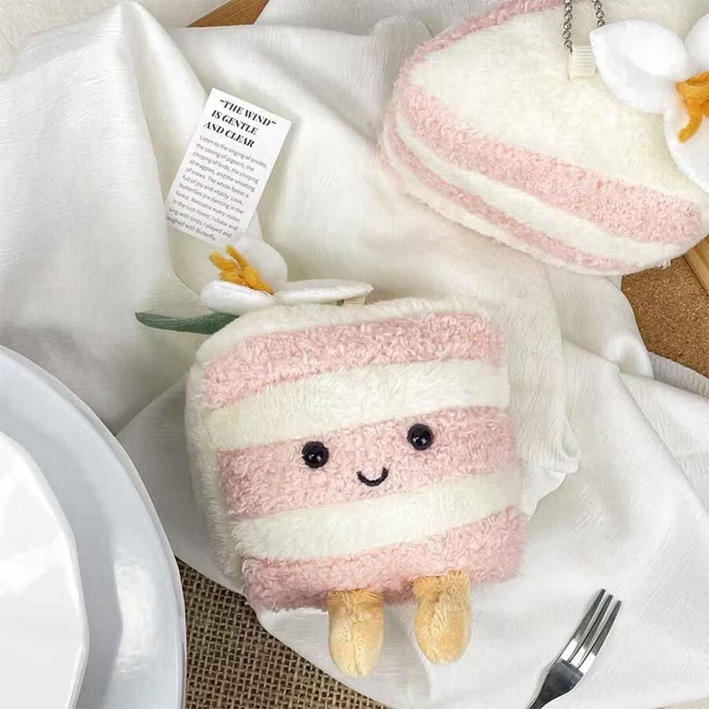 Tier Jellycat Plüsch Schlüsselanhänger Superweich PP Baumwolle Taschenanhänger Geschenk für Kinder Red Cake