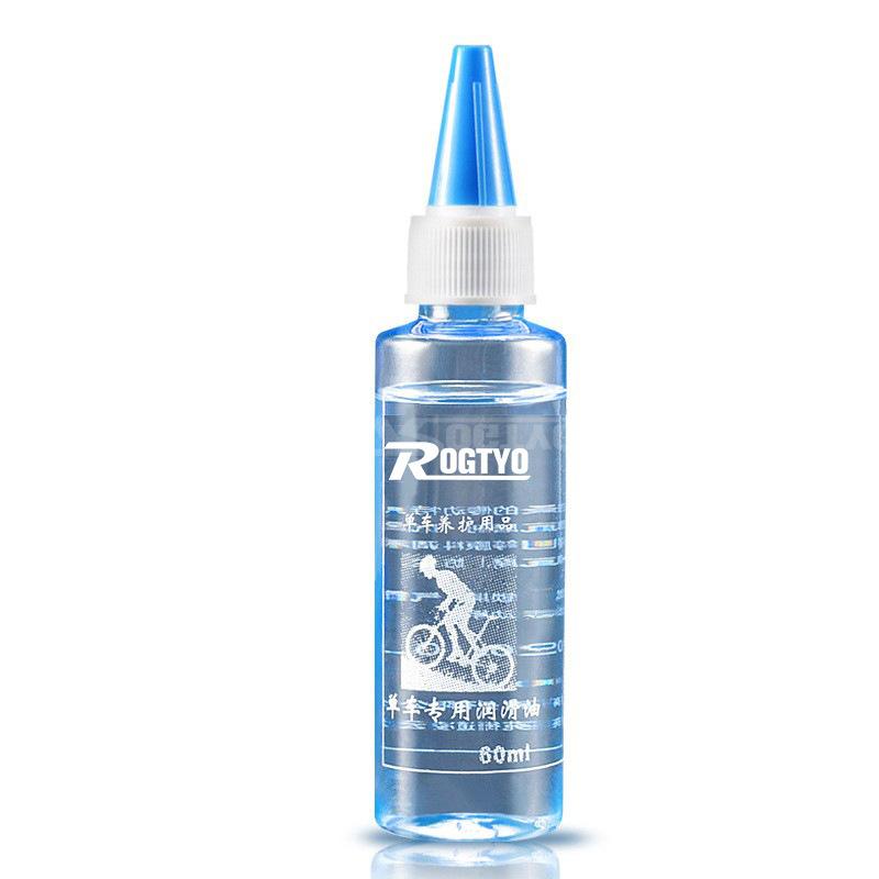 Fahrrad-Spezialschmiermittel, Trockenschmiermittel, Kettenöl, Fahrradkettenöl für saubere, geräuscharme Antriebe, für Ketten, Fahrradzubehör 1PCS