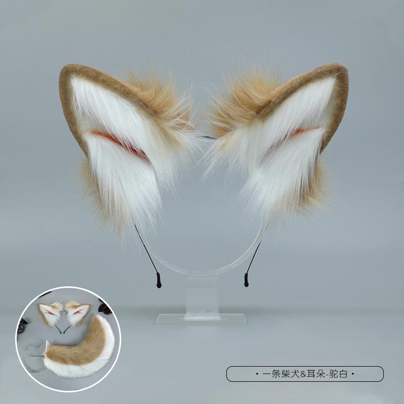 Simulations-Tierohren-Stirnband Plüsch Cosplay Verkleidung Cosplay Shiba Inu Ohren Gesichtswasch-Stirnband Kopfbedeckung Haaraccessoires
