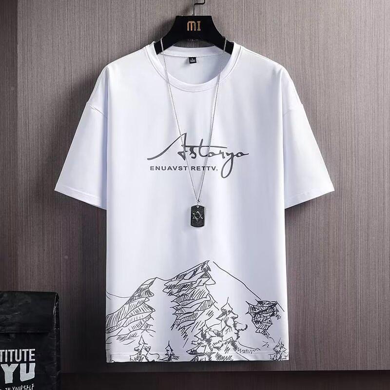 Herrenmode-Set im koreanischen Stil, Sweatshirt und Sweatpants für Herbst/Winter 2024 5XL