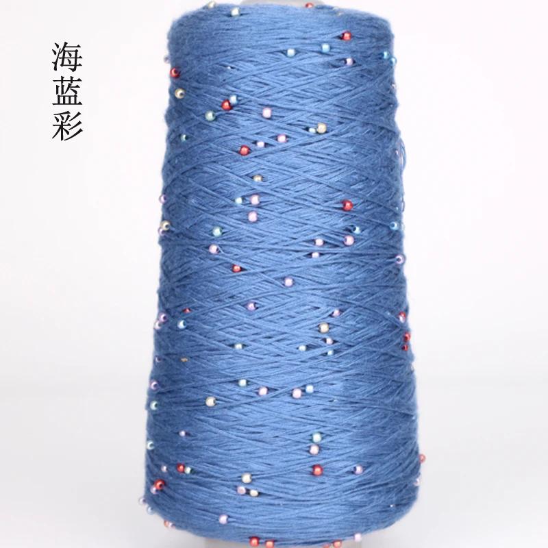 350 g weiches Häkelgarn aus Baumwolle mit Perlen, Spitze, handgestrickter Faden zum Stricken im Sommer, zum Selbermachen von Pullovern, Garn, Mützen, Schals